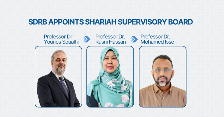 SDRB Appoints Independent Shariah Supervisory Board
